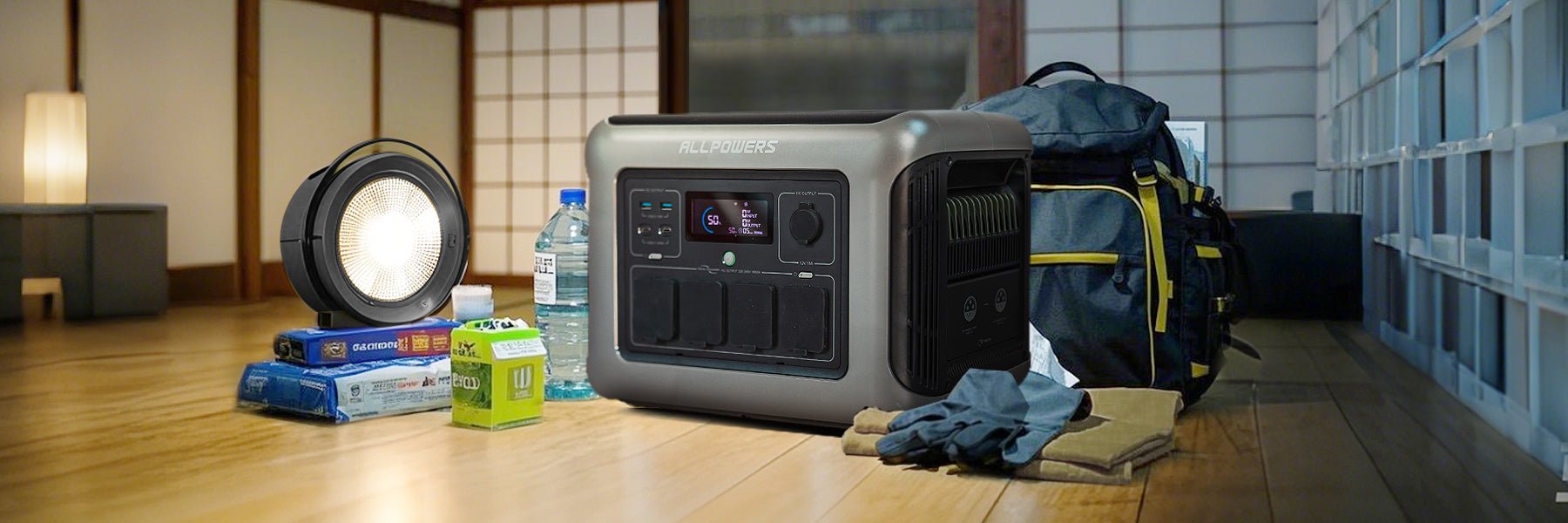 日本における防災の命綱：ポータブル電源が「生き延びる力」を支える