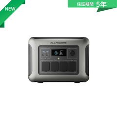 ALLPOWERS 200W ソーラーパネルSE200 – ALLPOWERS公式サイト ALLPOWERS 200W ソーラーパネルSE200 – ALLPOWERS公式サイト