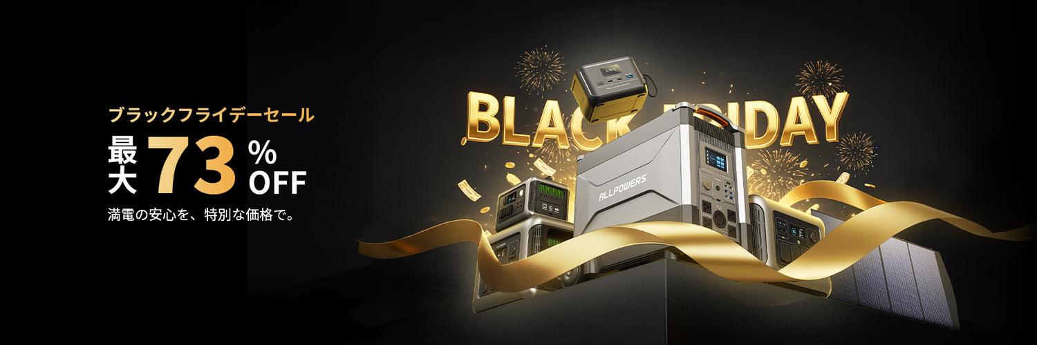 1800x600.jpg__PID:2e72b0ec-830b-48e7-9a83-dfee3fdb6089