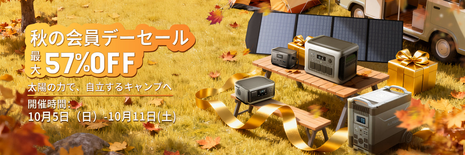 1800x600.jpg__PID:db0450fc-983b-4db0-abcd-8c4b92d7736d