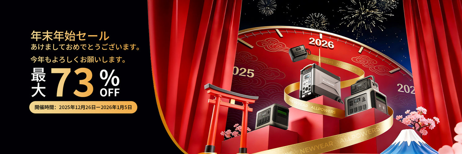 1800x600.jpg__PID:0549ff6f-5a9b-4928-bb13-3ce6f3e3d2f6