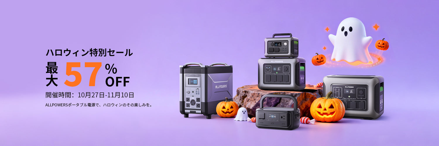 1800x600.jpg__PID:a68100fa-4a65-4ec7-9edf-b93bce97f17c