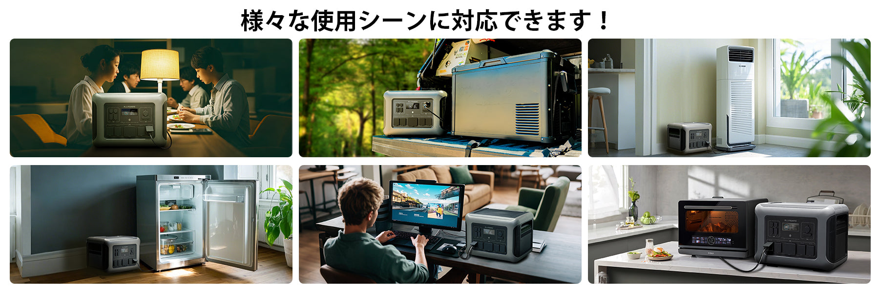 ALLPOWERS ポータブル電源 2500W maxresdefault.jpg