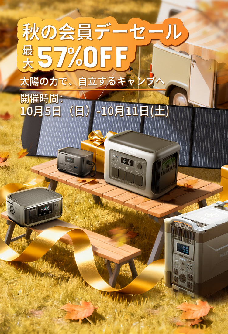 750x1100.jpg__PID:ea621875-d0e2-4aee-8f2c-0eb21048218e