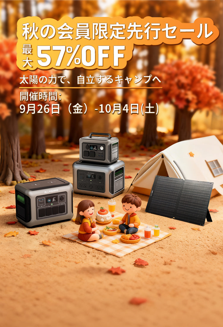 750x1100.jpg__PID:536f26bf-0d98-4e0d-8b00-4150422f09c3