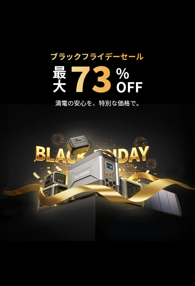 750x1100.jpg__PID:4119ef26-642a-4d51-9c61-d1a65cff6246