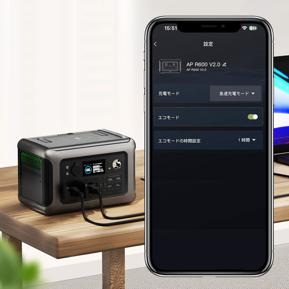 ALLPOWERSポータブル電源R600【絶賛販売中】ブラックとパールホワイト