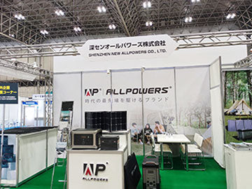 ALLPOWERSは2022年PV-EXPO太陽光発電展に出展